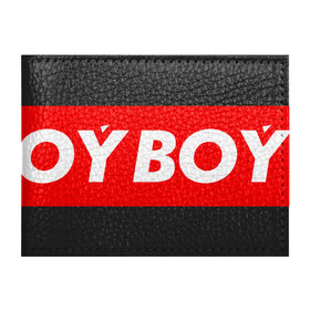 Обложка для студенческого билета с принтом oyboy в Кировске, натуральная кожа | Размер: 11*8 см; Печать на всей внешней стороне | казахи | ойбой | сабуров | чбд | что было дальше | щербаков | юмор