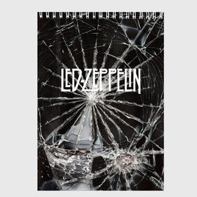 Скетчбук с принтом Led Zeppelin в Кировске, 100% бумага
 | 48 листов, плотность листов — 100 г/м2, плотность картонной обложки — 250 г/м2. Листы скреплены сверху удобной пружинной спиралью | led zeppelin | music | rock | блюз рок | британская рок группа | джимми пейдж | известные личности | лед зеппелин | лэд зиппелин | музыка | музыканты | певцы | рок | фолк рок | хард рок | хеви метал