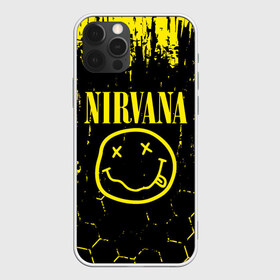 Чехол для iPhone 12 Pro Max с принтом Nirvana в Кировске, Силикон |  | Тематика изображения на принте: music | nirvana | rock | smile | американская рок группа | гранж | известные личности | крист новоселич | курт кобейн | музыка | музыканты | нирвана | панк рок | певцы | рок | смайл | хард рок | хэви металл