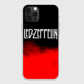 Чехол для iPhone 12 Pro Max с принтом Led Zeppelin в Кировске, Силикон |  | Тематика изображения на принте: led zeppelin | music | rock | блюз рок | британская рок группа | джимми пейдж | известные личности | лед зеппелин | лэд зиппелин | музыка | музыканты | певцы | рок | фолк рок | хард рок | хеви метал