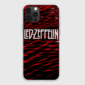 Чехол для iPhone 12 Pro Max с принтом Led Zeppelin в Кировске, Силикон |  | Тематика изображения на принте: led zeppelin | music | rock | блюз рок | британская рок группа | джимми пейдж | известные личности | лед зеппелин | лэд зиппелин | музыка | музыканты | певцы | рок | фолк рок | хард рок | хеви метал