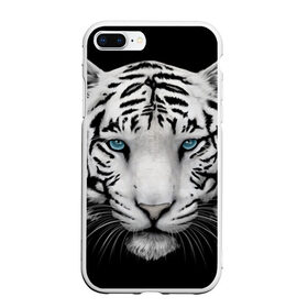 Чехол для iPhone 7Plus/8 Plus матовый с принтом Белый тигр в Кировске, Силикон | Область печати: задняя сторона чехла, без боковых панелей | белый тигр | крупный тигр | крупным планом | с голубыми глазами | тигры