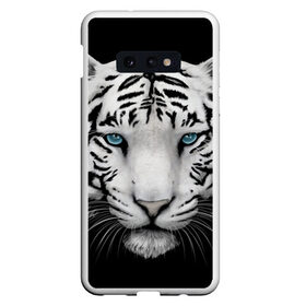 Чехол для Samsung S10E с принтом Белый тигр в Кировске, Силикон | Область печати: задняя сторона чехла, без боковых панелей | белый тигр | крупный тигр | крупным планом | с голубыми глазами | тигры