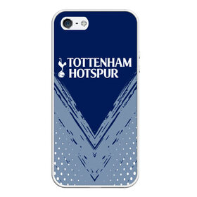 Чехол для iPhone 5/5S матовый с принтом TOTTENHAM HOTSPUR. в Кировске, Силикон | Область печати: задняя сторона чехла, без боковых панелей | Тематика изображения на принте: football | football club | sport | tottenham | tottenham hotspur | спорт | спортивные | тоттенхэм | униформа | фирменные цвета | футбол | футбольный клуб