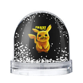 Снежный шар с принтом Pikachu Pika Pika в Кировске, Пластик | Изображение внутри шара печатается на глянцевой фотобумаге с двух сторон | pika | pikachu | аниме | детская | детям | игры | молния | мышка | мышь | пика | пикачу | покемон | покемоны