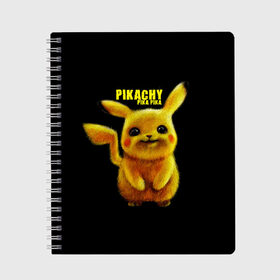 Тетрадь с принтом Pikachu Pika Pika в Кировске, 100% бумага | 48 листов, плотность листов — 60 г/м2, плотность картонной обложки — 250 г/м2. Листы скреплены сбоку удобной пружинной спиралью. Уголки страниц и обложки скругленные. Цвет линий — светло-серый
 | pika | pikachu | аниме | детская | детям | игры | молния | мышка | мышь | пика | пикачу | покемон | покемоны