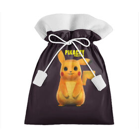 Подарочный 3D мешок с принтом Pikachu Pika Pika в Кировске, 100% полиэстер | Размер: 29*39 см | pika | pikachu | аниме | детская | детям | игры | молния | мышка | мышь | пика | пикачу | покемон | покемоны