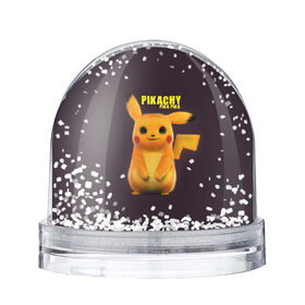 Снежный шар с принтом Pikachu Pika Pika в Кировске, Пластик | Изображение внутри шара печатается на глянцевой фотобумаге с двух сторон | pika | pikachu | аниме | детская | детям | игры | молния | мышка | мышь | пика | пикачу | покемон | покемоны