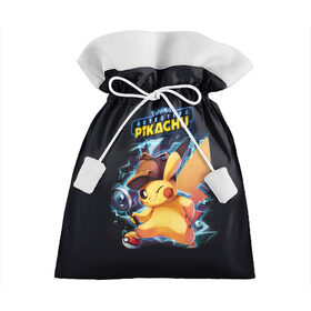 Подарочный 3D мешок с принтом Pikachu Pika Pika в Кировске, 100% полиэстер | Размер: 29*39 см | pika | pikachu | аниме | детская | детям | игры | молния | мышка | мышь | пика | пикачу | покемон | покемоны