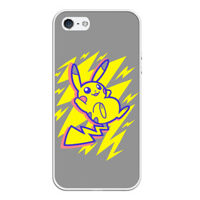 Чехол для iPhone 5/5S матовый с принтом Pikachu Pika Pika в Кировске, Силикон | Область печати: задняя сторона чехла, без боковых панелей | pika | pikachu | аниме | детская | детям | игры | молния | мышка | мышь | пика | пикачу | покемон | покемоны