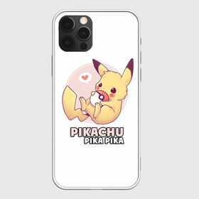 Чехол для iPhone 12 Pro Max с принтом Pikachu Pika Pika в Кировске, Силикон |  | pika | pikachu | аниме | детская | детям | игры | молния | мышка | мышь | пика | пикачу | покемон | покемоны