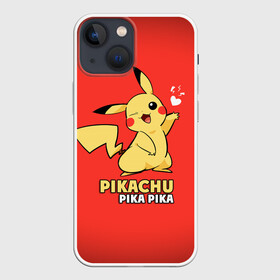 Чехол для iPhone 13 mini с принтом Pikachu Pika Pika в Кировске,  |  | pika | pikachu | аниме | детская | детям | игры | молния | мышка | мышь | пика | пикачу | покемон | покемоны