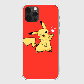 Чехол для iPhone 12 Pro Max с принтом Pikachu Pika Pika в Кировске, Силикон |  | pika | pikachu | аниме | детская | детям | игры | молния | мышка | мышь | пика | пикачу | покемон | покемоны