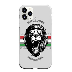 Чехол для iPhone 11 Pro матовый с принтом Таджикистан в Кировске, Силикон |  | crown | flag | king | lion | republic | tajikistan | король | корона | лев | республика | таджикистан | флаг | царь