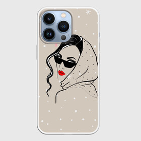 Чехол для iPhone 13 Pro с принтом Модная девушка в очках в Кировске,  |  | беж | брюнетка | гламур | девушка | красота | лицо | мода | очки | помада