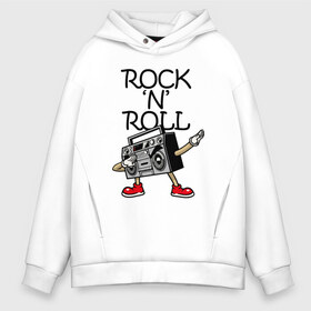 Мужское худи Oversize хлопок с принтом Rock n Roll в Кировске, френч-терри — 70% хлопок, 30% полиэстер. Мягкий теплый начес внутри —100% хлопок | боковые карманы, эластичные манжеты и нижняя кромка, капюшон на магнитной кнопке | dab | hands | pose | recorder | rock | shoes | башмаки | бумбокс | магнитола | магнитофон | мафон | рок | руки