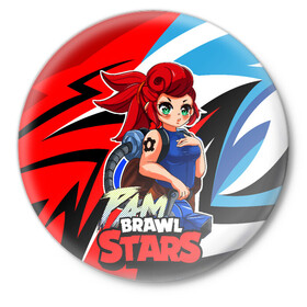 Значок с принтом PAM Brawl Stars в Кировске,  металл | круглая форма, металлическая застежка в виде булавки | Тематика изображения на принте: anime | brawl | brawl stars | brawlstars | brawl_stars | pam | panny | аниме | бравл | бравлстарс | девочка | девочка в шкуре медведя | девушка | манга | пам | рам