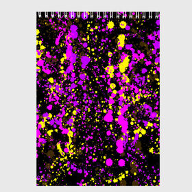 Скетчбук с принтом Брызги красок в Кировске, 100% бумага
 | 48 листов, плотность листов — 100 г/м2, плотность картонной обложки — 250 г/м2. Листы скреплены сверху удобной пружинной спиралью | abstract | brand | geometry | sport | texture | абстракция | бренд | брызги красок | геометрия | классика | кляксы | летние | минимализм | модные | популярные иллюстрации | прикольные картинки | спорт | стиль