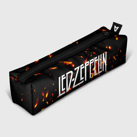 Пенал 3D с принтом Led Zeppelin в Кировске, 100% полиэстер | плотная ткань, застежка на молнии | Тематика изображения на принте: led zeppelin | music | rock | блюз рок | британская рок группа | джимми пейдж | известные личности | лед зеппелин | лэд зиппелин | музыка | музыканты | певцы | рок | фолк рок | хард рок | хеви метал