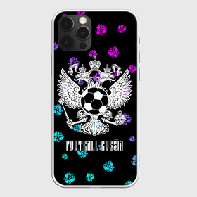 Чехол для iPhone 12 Pro с принтом FOOTBALL RUSSIA / Футбол в Кировске, силикон | область печати: задняя сторона чехла, без боковых панелей | Тематика изображения на принте: football | russia | sport | арсенал | ахмат | герб | динамо | зенит | краснодар | локомотив | россии | российский | россия | ростов | ротор | рубин | русский | сборная | символ | союз | спартак | спорт | форма