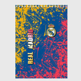 Скетчбук с принтом Real Madrid в Кировске, 100% бумага
 | 48 листов, плотность листов — 100 г/м2, плотность картонной обложки — 250 г/м2. Листы скреплены сверху удобной пружинной спиралью | Тематика изображения на принте: football club | futbol club | real | real madrid | real madrid club | люблю футбол | реал | реал мадрид | сантьяго бернабеу | сливочные | фанат | фк реал мадрид | форма | форма игроков | футбол | футбольный клуб