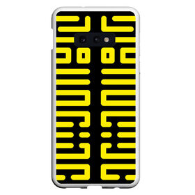 Чехол для Samsung S10E с принтом полосы, линии, узор, в Кировске, Силикон | Область печати: задняя сторона чехла, без боковых панелей | жёлтый | киберпанк | линии | орнамент | полосы | узор | футуризм
