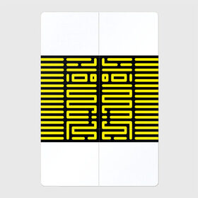 Магнитный плакат 2Х3 с принтом полосы, линии, узор, в Кировске, Полимерный материал с магнитным слоем | 6 деталей размером 9*9 см | жёлтый | киберпанк | линии | орнамент | полосы | узор | футуризм