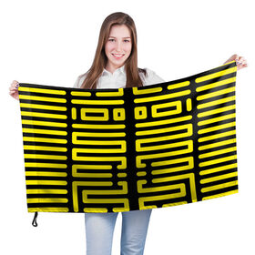 Флаг 3D с принтом полосы, линии, узор, в Кировске, 100% полиэстер | плотность ткани — 95 г/м2, размер — 67 х 109 см. Принт наносится с одной стороны | жёлтый | киберпанк | линии | орнамент | полосы | узор | футуризм