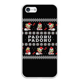 Чехол для iPhone 5/5S матовый с принтом Fate - Padoru в Кировске, Силикон | Область печати: задняя сторона чехла, без боковых панелей | anime | christmas | fate | marry christmas | new year | padoru | padoru padoru | saber | saber dance | аниме | зима | новогодний свитер | новый год | падору | падору падору | санта | свитер | свитер с оленями | сейбер | сейбер санта