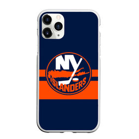 Чехол для iPhone 11 Pro матовый с принтом NY ISLANDERS NHL в Кировске, Силикон |  | Тематика изображения на принте: hockey | islanders | logo | new york | ny | sport | usa | исландерс | логотип | нхл | нью йорк | спорт | хоккей