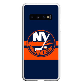 Чехол для Samsung Galaxy S10 с принтом NY ISLANDERS NHL в Кировске, Силикон | Область печати: задняя сторона чехла, без боковых панелей | Тематика изображения на принте: hockey | islanders | logo | new york | ny | sport | usa | исландерс | логотип | нхл | нью йорк | спорт | хоккей