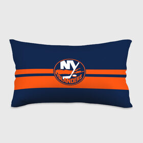 Подушка 3D антистресс с принтом NY ISLANDERS NHL в Кировске, наволочка — 100% полиэстер, наполнитель — вспененный полистирол | состоит из подушки и наволочки на молнии | hockey | islanders | logo | new york | ny | sport | usa | исландерс | логотип | нхл | нью йорк | спорт | хоккей