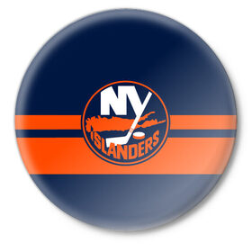 Значок с принтом NY ISLANDERS NHL в Кировске,  металл | круглая форма, металлическая застежка в виде булавки | hockey | islanders | logo | new york | ny | sport | usa | исландерс | логотип | нхл | нью йорк | спорт | хоккей