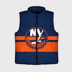 Женский жилет утепленный 3D с принтом NY ISLANDERS NHL в Кировске,  |  | hockey | islanders | logo | new york | ny | sport | usa | исландерс | логотип | нхл | нью йорк | спорт | хоккей