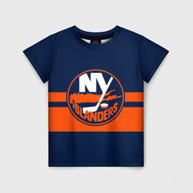Детская футболка 3D с принтом NY ISLANDERS NHL в Кировске, 100% гипоаллергенный полиэфир | прямой крой, круглый вырез горловины, длина до линии бедер, чуть спущенное плечо, ткань немного тянется | hockey | islanders | logo | new york | ny | sport | usa | исландерс | логотип | нхл | нью йорк | спорт | хоккей