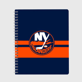 Тетрадь с принтом NY ISLANDERS NHL в Кировске, 100% бумага | 48 листов, плотность листов — 60 г/м2, плотность картонной обложки — 250 г/м2. Листы скреплены сбоку удобной пружинной спиралью. Уголки страниц и обложки скругленные. Цвет линий — светло-серый
 | hockey | islanders | logo | new york | ny | sport | usa | исландерс | логотип | нхл | нью йорк | спорт | хоккей