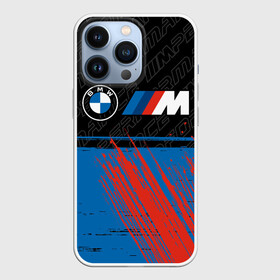 Чехол для iPhone 13 Pro с принтом BMW   БМВ в Кировске,  |  | 2020 | auto | b m w | bmv | bmw | car | logo | moto | performance | power | series | sport | авто | б м в | бмв | игра | игры | иьц | лого | логотип | марка | машина | мото | мотоцикл | павер | перфоманс | серии | серия | символ | спорт