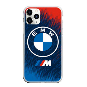 Чехол для iPhone 11 Pro Max матовый с принтом BMW БМВ в Кировске, Силикон |  | Тематика изображения на принте: 2020 | auto | b m w | bmv | bmw | car | logo | moto | performance | power | series | sport | авто | б м в | бмв | игра | игры | иьц | лого | логотип | марка | машина | мото | мотоцикл | павер | перфоманс | серии | серия | символ | спорт
