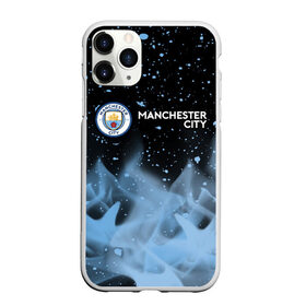 Чехол для iPhone 11 Pro матовый с принтом MANCHESTER CITY Манчестер Сити в Кировске, Силикон |  | Тематика изображения на принте: city | club | footbal | logo | manchester | знак | клуб | логотип | логотипы | манчестер | символ | символы | сити | форма | футбол | футбольная | футбольный