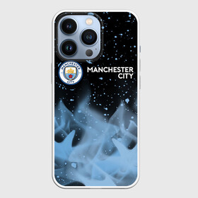 Чехол для iPhone 13 Pro с принтом MANCHESTER CITY Манчестер Сити в Кировске,  |  | Тематика изображения на принте: city | club | footbal | logo | manchester | знак | клуб | логотип | логотипы | манчестер | символ | символы | сити | форма | футбол | футбольная | футбольный