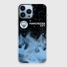 Чехол для iPhone 13 Pro Max с принтом MANCHESTER CITY Манчестер Сити в Кировске,  |  | Тематика изображения на принте: city | club | footbal | logo | manchester | знак | клуб | логотип | логотипы | манчестер | символ | символы | сити | форма | футбол | футбольная | футбольный