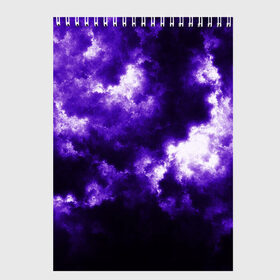 Скетчбук с принтом Purple Clouds в Кировске, 100% бумага
 | 48 листов, плотность листов — 100 г/м2, плотность картонной обложки — 250 г/м2. Листы скреплены сверху удобной пружинной спиралью | abstraction | clouds | glow | light | purple | purple clouds | texture | абстракция | облака | свет | свечение | текстура | фиолетовые тучи | фиолетовый