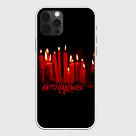 Чехол для iPhone 12 Pro Max с принтом Halloween в Кировске, Силикон |  | Тематика изображения на принте: cat | ghost | halloween | monster | skull | zombie | зомби | кладбище | кот | кошка | летучая | монстр | монстры | мышь | приведение | приведения | призрак | призраки | тыква | хэллоуин | череп