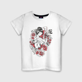 Детская футболка хлопок с принтом Гейша в Кировске, 100% хлопок | круглый вырез горловины, полуприлегающий силуэт, длина до линии бедер | Тематика изображения на принте: geisha | japan | веер | девушка | женщина | иероглиф | иероглифы | кимоно | рисунок | сакура | цветочки | цветы | япония | японка