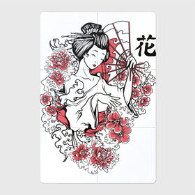 Магнитный плакат 2Х3 с принтом Гейша в Кировске, Полимерный материал с магнитным слоем | 6 деталей размером 9*9 см | Тематика изображения на принте: geisha | japan | веер | девушка | женщина | иероглиф | иероглифы | кимоно | рисунок | сакура | цветочки | цветы | япония | японка