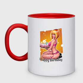 Кружка двухцветная с принтом Happy Birthday Sexy Girl в Кировске, керамика | объем — 330 мл, диаметр — 80 мм. Цветная ручка и кайма сверху, в некоторых цветах — вся внутренняя часть | happy birthday | девушка | день рождения | поздравление | с днем рождения | свечи | сладкое | торт