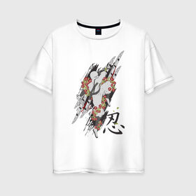 Женская футболка хлопок Oversize с принтом Ниндзя в Кировске, 100% хлопок | свободный крой, круглый ворот, спущенный рукав, длина до линии бедер
 | flowers | japan | ninja | воин | воин ниндзя | иероглиф | иероглифы | ироглиф | катана | меч | ниндзя | нож | оружие | рисунок | харакири | цветы | япония | японский воин