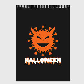 Скетчбук с принтом Halloween (COVID-19) в Кировске, 100% бумага
 | 48 листов, плотность листов — 100 г/м2, плотность картонной обложки — 250 г/м2. Листы скреплены сверху удобной пружинной спиралью | Тематика изображения на принте: 19 | america | boo | cat | covid | covid 19 | covid19 | ghost | halloween | monster | ncov | zombie | америка | бу | вирус | кладбище | коронавирус | монстр | монстры | приведение | приведения | призрак | призраки | тыква | хэллоу