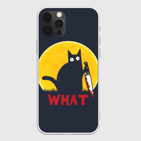 Чехол для iPhone 12 Pro Max с принтом What Cat (Halloween) в Кировске, Силикон |  | Тематика изображения на принте: cat | cats | halloween | moon | what | кот | котенок | коты | котяра | кошак | кошка | луна | нож | пушистый | хэллоуин | что