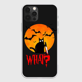 Чехол для iPhone 12 Pro Max с принтом What Cat (Halloween) в Кировске, Силикон |  | cat | cats | halloween | moon | what | кот | котенок | коты | котяра | кошак | кошка | летучая | луна | мышь | нож | пушистый | хэллоуин | что